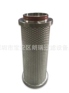 现货销售P-SRF10/30 ultrafilter过滤器 0.2微米不锈钢烧结过滤器