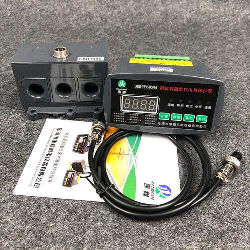 电动机智能综合保护器DCX100B-6.3A ES101-2/TV马达监控测控装置