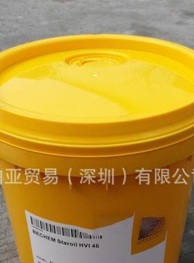 德国倍可BECHEM BERUFORGE 170 倍可水性锻造油 170