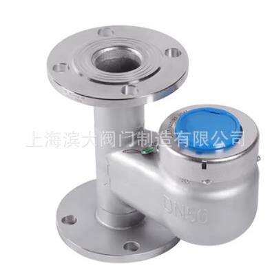 304不锈钢法兰立式水表/不锈钢立式水表/DN40 DN50