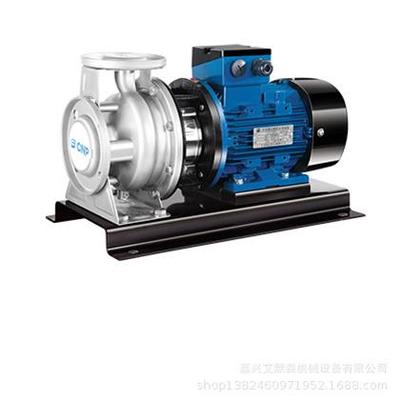 南方泵不锈钢卧式单级离心泵ZS50-32-200/3/4/5.5KW材质SS304