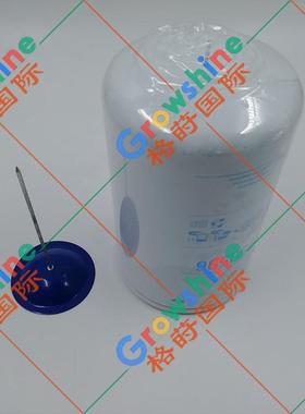 挖掘机SH130-5机油滤芯P550596