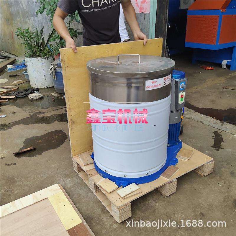 小型油炸食品脱油机 萝卜青菜脱水机 不锈钢食品级离心甩干机现货
