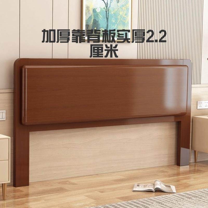 实木床头1.5经济型简约榻榻米现代1.8背板双人床单买
