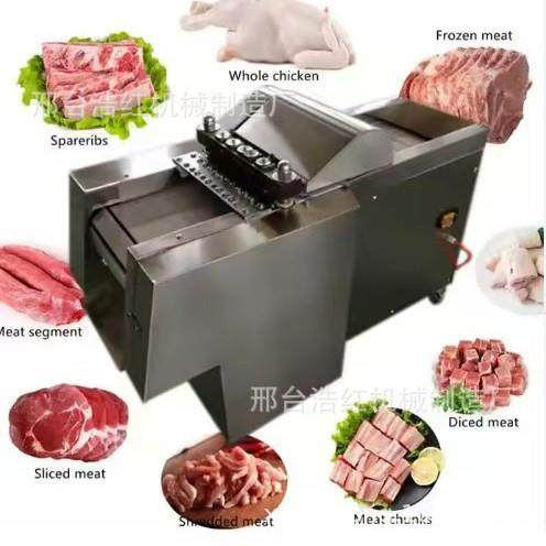 出口全自动商用剁鸡块机冻肉大型切块电动肉类切块冻鸡鸭鹅切块机,鲜花速递/花卉仿真/绿植园艺,割草机/草坪机,淘宝优惠券,粉丝福利购,淘宝优惠卷