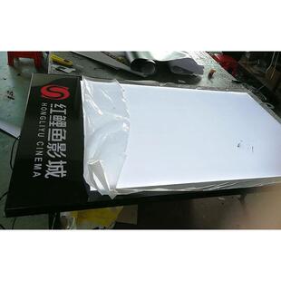 红鲤鱼影城 电影院广告灯箱 中影 恒大 金逸 LED吸盘灯箱定 做