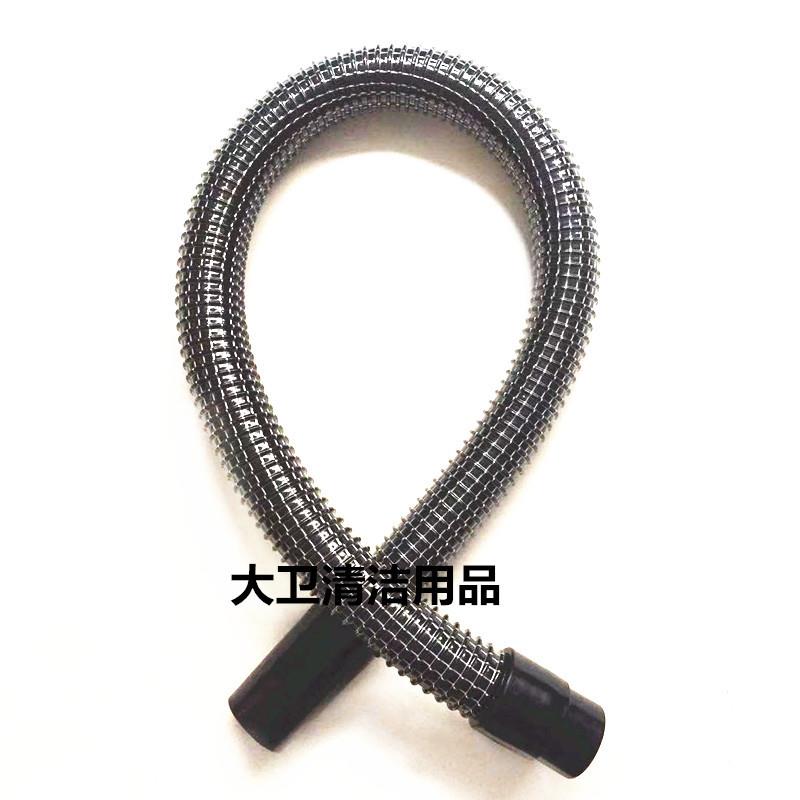 威卓X7洗地机吸水管 吸污管 进水管 洗地机管子配件