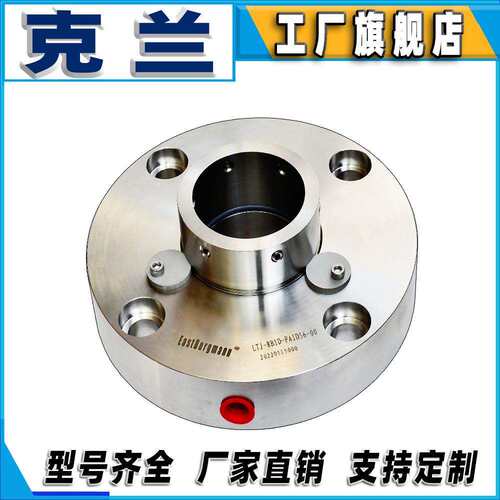 克兰机械密封a8B1D-FAID56密封件泵用博格曼密封电厂耐高压高温