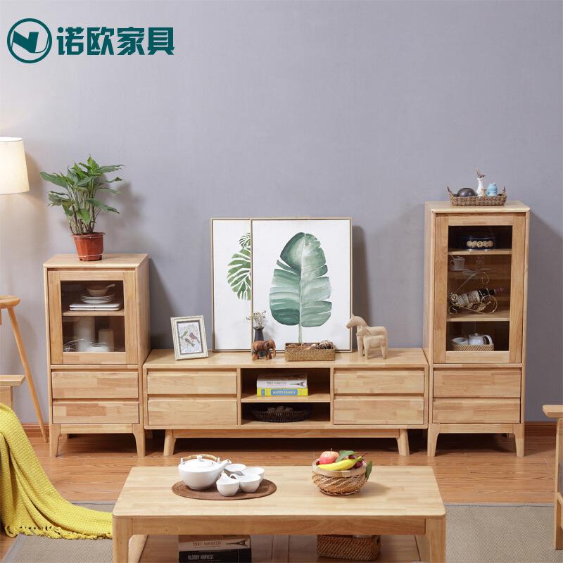 北欧实木电视柜组合小户型客厅收纳柜高低柜地柜简约现代实木家具