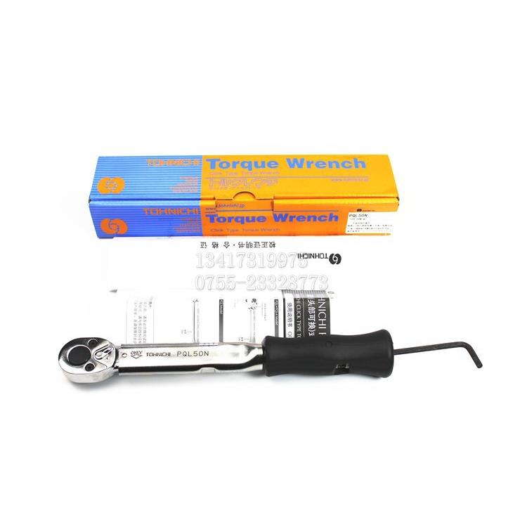 东日扭力扳手PQL10 15 25 50 100N4 140N 200N4预置式TOHNICHI