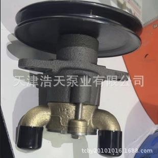 发动机叶轮泵GM63535 G8005海水废水污水淡水清水叶轮泵