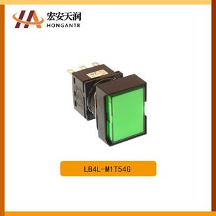 M1T54G LB4L IDEC和泉 照明按钮开关