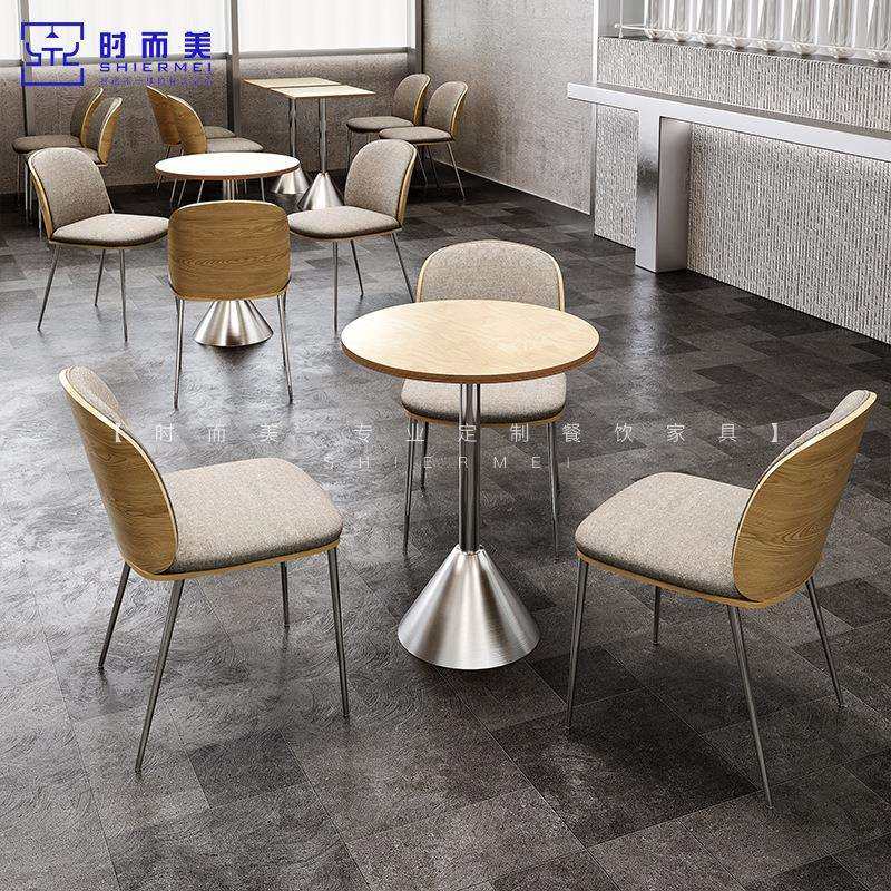 网红奶茶冷饮店水吧桌椅组合韩式咖啡厅简餐店海洋板简约小方桌