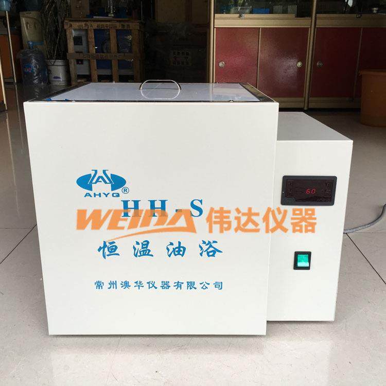 HH-S数显恒温油浴锅 恒温油浴 恒温油浴槽300度,农机/农具/农膜,其它农用工具,淘宝优惠券,粉丝福利购,淘宝优惠卷