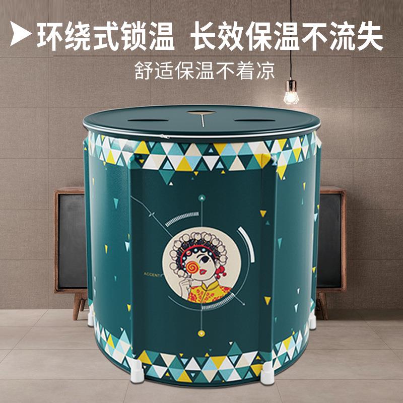 大号折叠家用泡澡桶 免充气全身沐浴桶儿童洗澡桶加厚可汗蒸浴桶