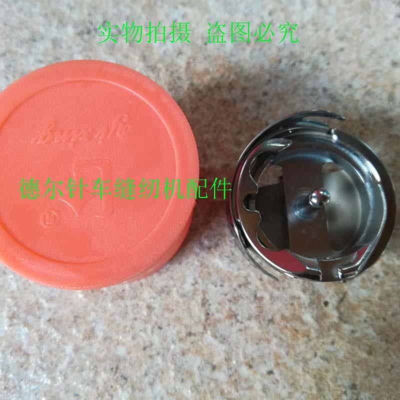 电脑车自动剪线2010梭床2516旋梭G3020大釜1710梭头6-7锁头6-10粗