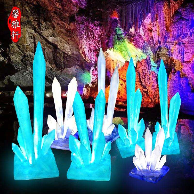 热销玻璃钢雕塑仿真水晶晶体网 红景观装饰品 发光水晶柱冰凌摆件