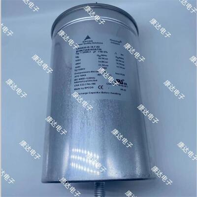 供应薄膜电容EPCOS B32362A4207J080 480VAC 200uf 尺寸85*270