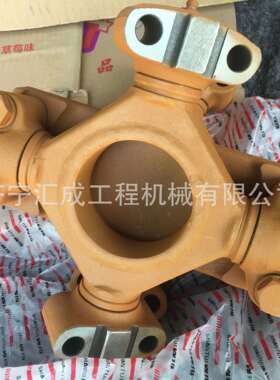 SD130万向节 山推推土机16Y-12-00000 154-20-10002 175-20-30000