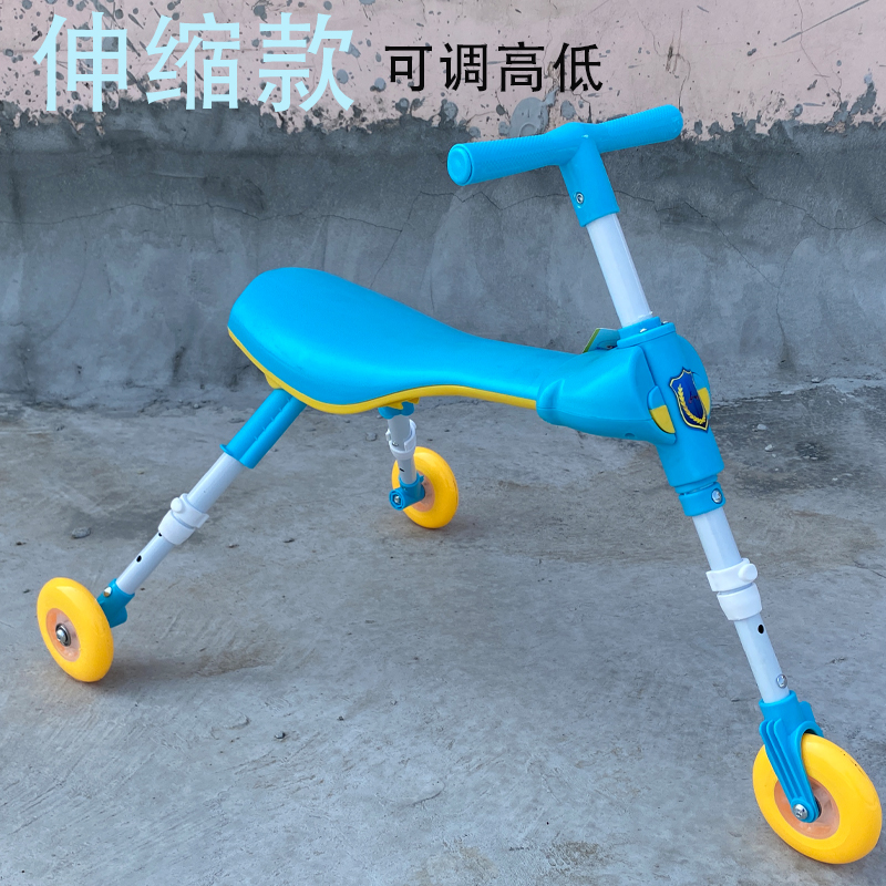 大号螳螂车童车h三轮脚蹬学步助力滑行小号平衡车可折叠轻便男女
