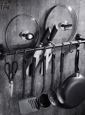 304不锈钢f黑色厨房置物架厨具五金厨卫挂钩挂件挂架挂杆免打孔壁