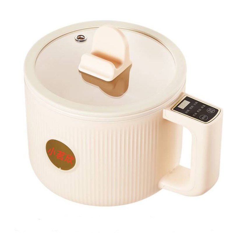迷你电饭煲1-2人家用全自动小电C锅多功能电煮锅学生宿舍小电饭锅