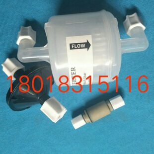 43s 460 A400 喷码 等喷码 430 400 机 机过滤器3件套