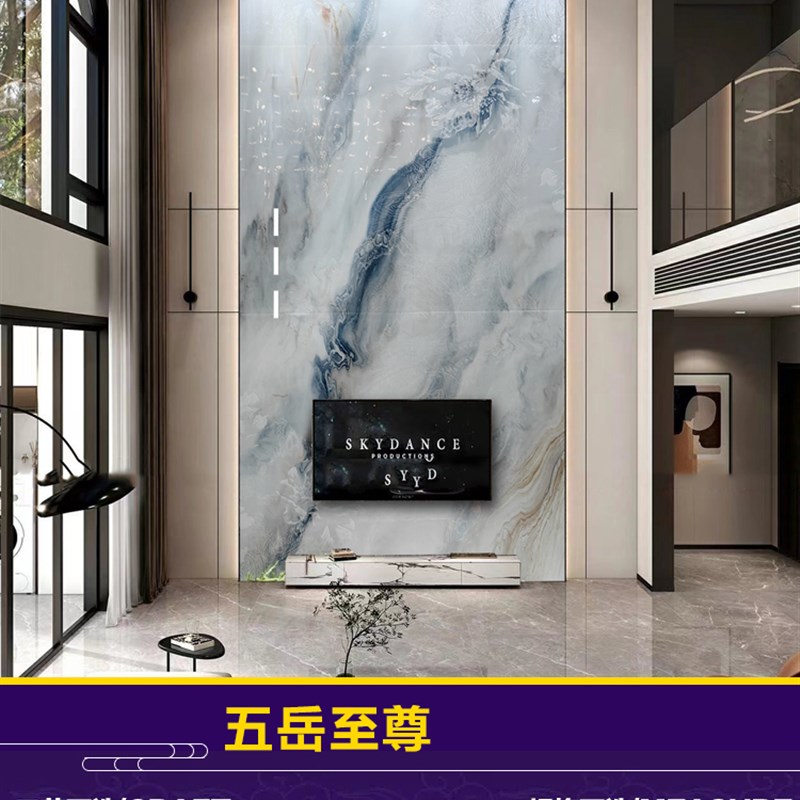 新款自建房客厅山水沙发电视背景墙简约大气复式挑空Y挑高别墅岩