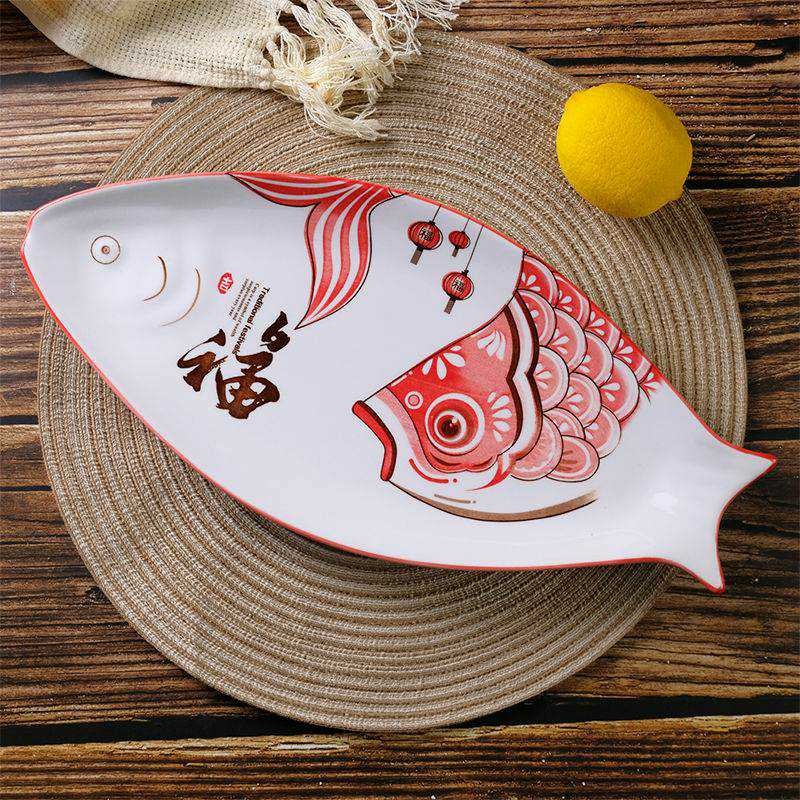 新款创意鱼型盘12-16英寸鱼z盘釉下陶瓷长方鱼盘子餐具长条碟菜盘