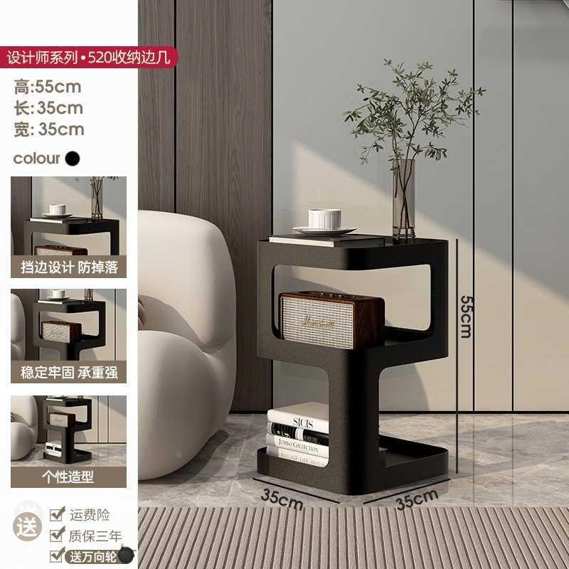 沙发边几家用轻客奢厅创意移动小茶几小I户型简约小桌子铁艺床头