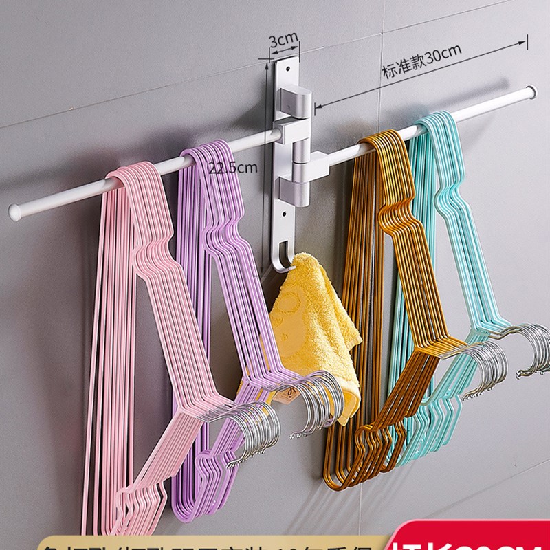 阳台放晾衣架收纳神器整理架免打孔架子壁L挂家用夹子多功能挂钩
