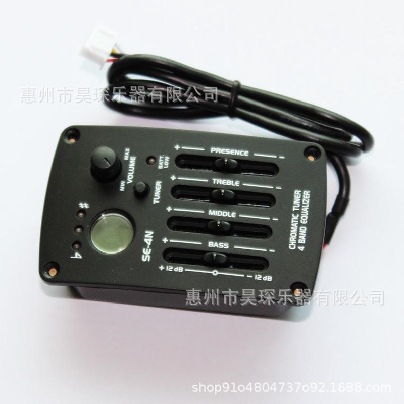 四段民谣吉他拾音器带调音器功能S古典吉他拾音器