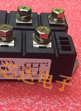 相-16V全新16O三19 U00V07N19 - VA19 0NOOU16007整流桥