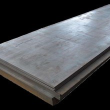 定制高强钢板Q460CQ3m90DQ420Q550DQ690D/Q960E激光切割加工Mn13