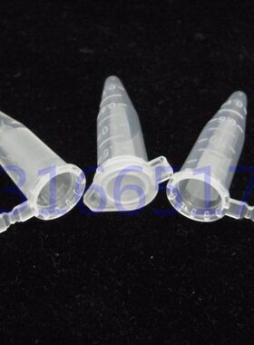 EP管   50 尖底 按压l塑料离心管带包盖个/1.5刻度  0m