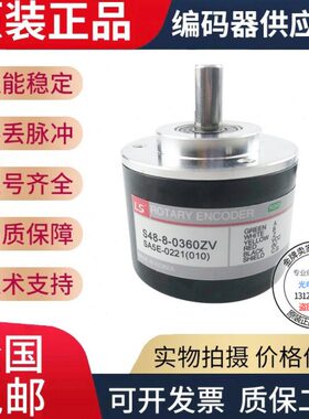 -8001020-编码器-()-100-60024360全新50L-80S40--TK-1100V250