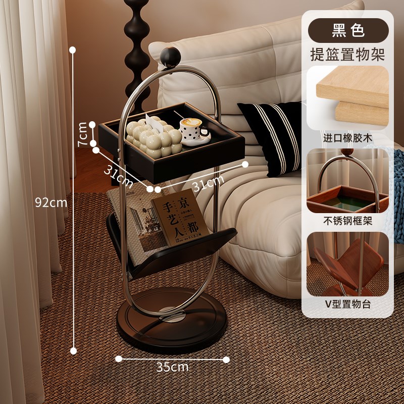 中古实木边几客厅沙发边柜小户型家用茶几现代简约轻奢.高级感角