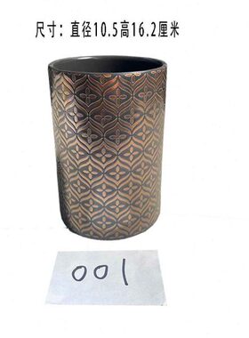 花瓶摆件处理9.9家居饰品低价元