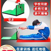 专用屈器小学生坐位体器测量器位中考神器座训练前测试仪家用训练