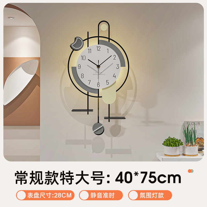 新款客厅钟表挂钟简约现代家用石英钟挂墙网红时尚创X意时钟装饰