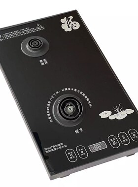 20*37cfm电茶炉底部上水电热水壶煮茶器单炉底座烧水壶适配新茶派