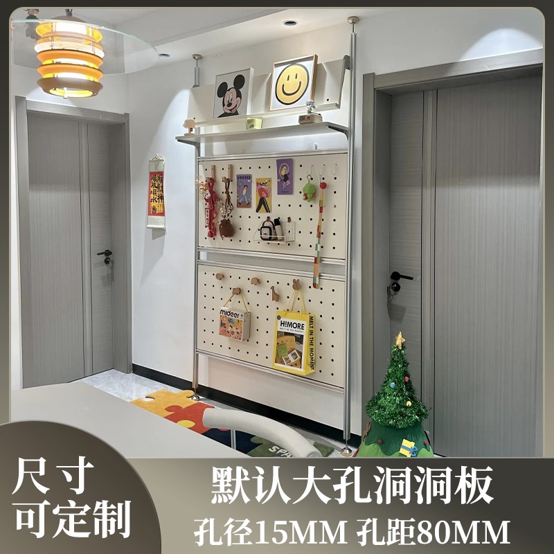 定制现代铝型材桦木海洋板收纳洞洞板顶天立地一体V入户玄关挂衣