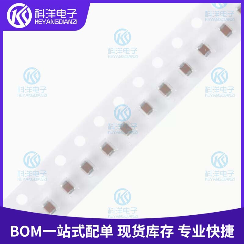 贴片陶瓷电容GCM31CC71H475KA03L 1206 4.7uF(475K)±10% 50V X7S