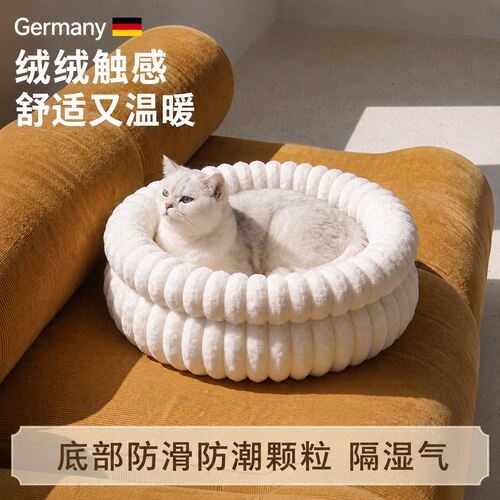 德国宠物电热毯专用不插电加热垫