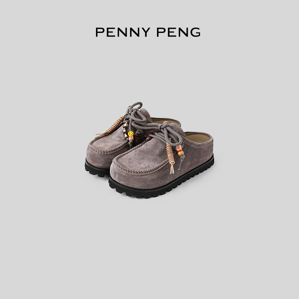 PENNYPENG2025生巧松糕（摇摇）鞋