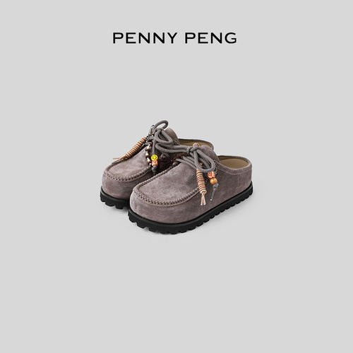 PENNYPENG2025生巧可可 新款时尚百搭休闲鞋女厚底DG08067