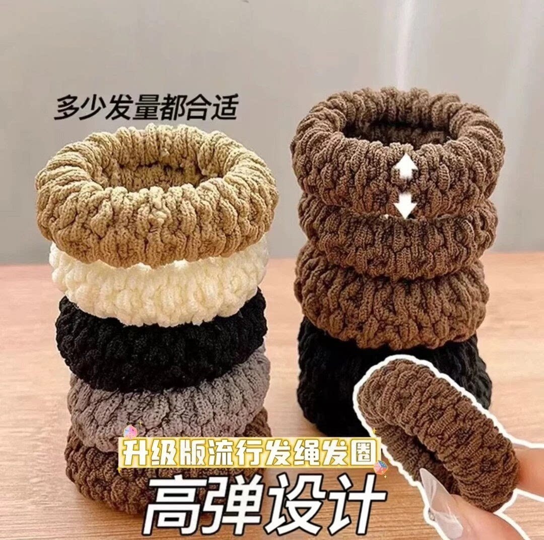 混色高弹无接缝超大发绳
