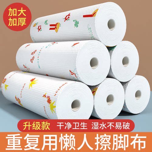 加厚可反复用懒人擦脚巾