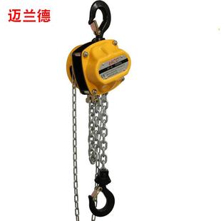 现货供应1T起重葫芦契卡拉手拉葫芦KACC链条手动倒链