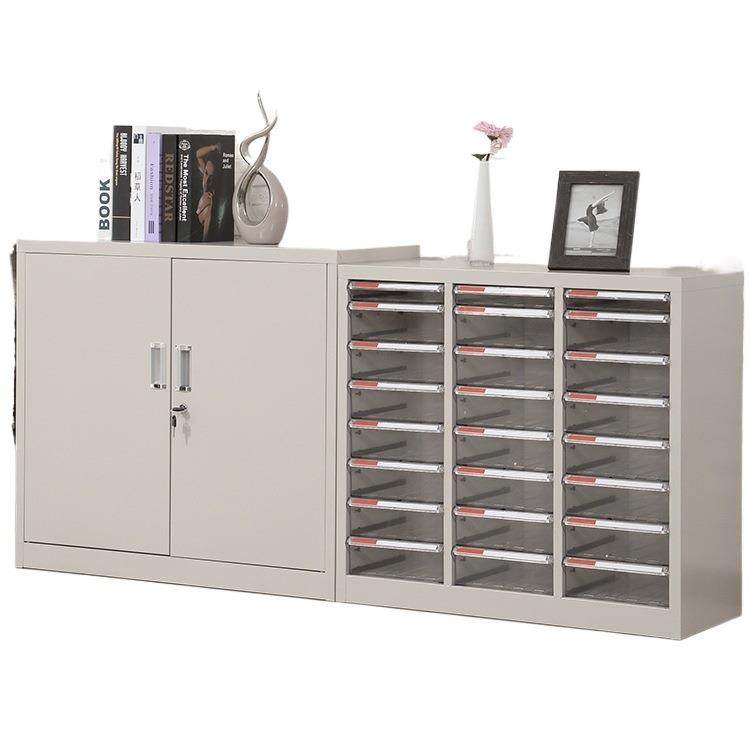 文件柜办公室抽屉式多层a4资料收纳柜合同凭证票据铁皮档案柜,商业/办公家具,办公储物柜,淘宝优惠券,粉丝福利购,淘宝优惠卷